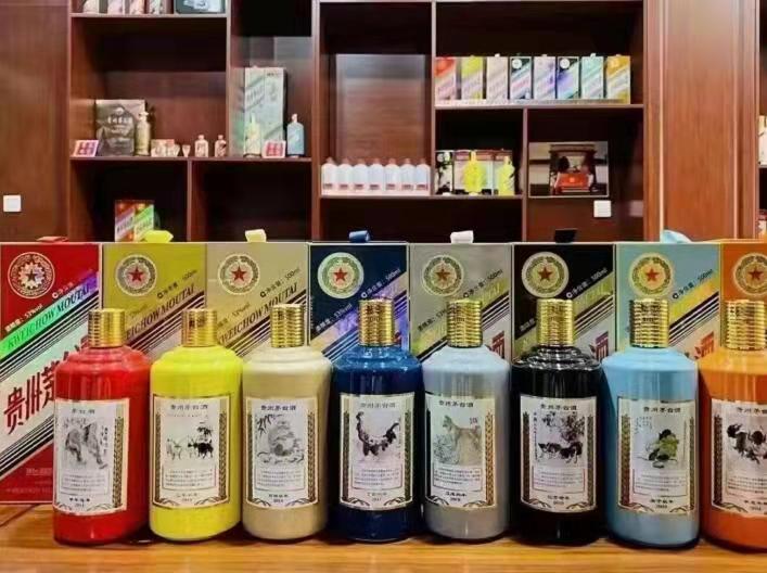 石家庄名酒鉴定部分方法