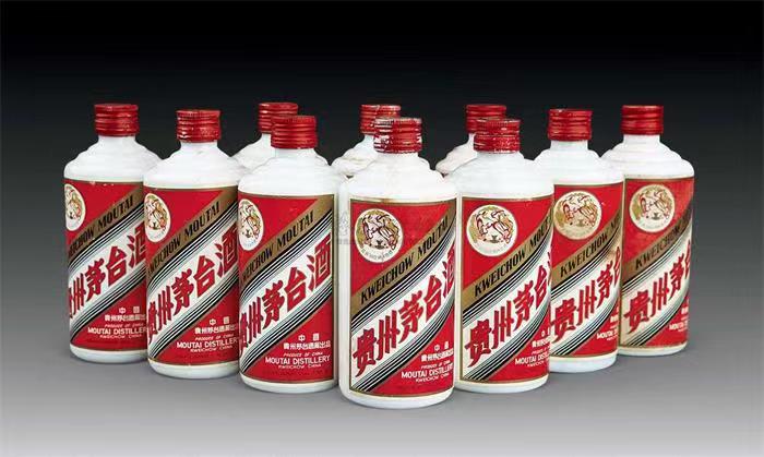 石家庄茅台酒回收